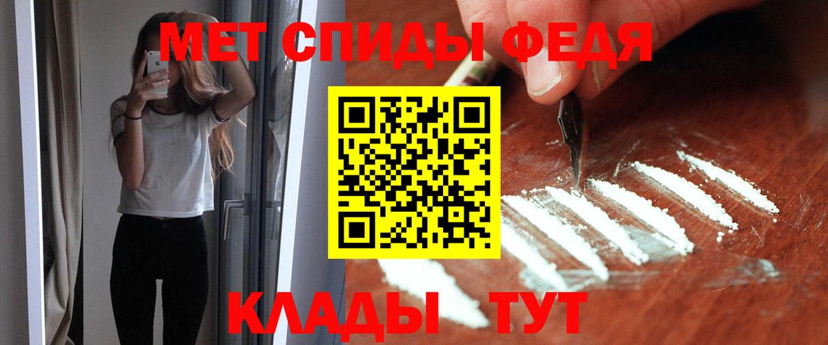 АМФ 97% Ликино-Дулёво