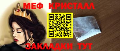 герыч Жуковский