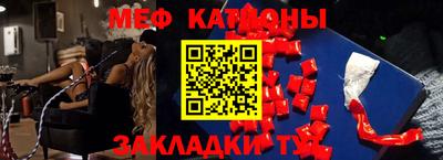 a pvp Заводоуковск
