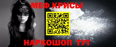 a pvp Заводоуковск