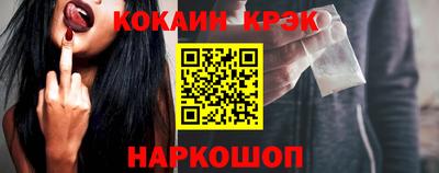 амф Заволжье