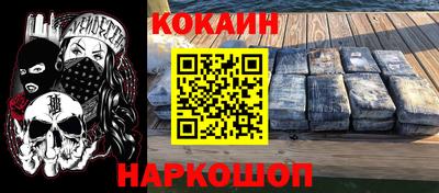герыч Жуковский