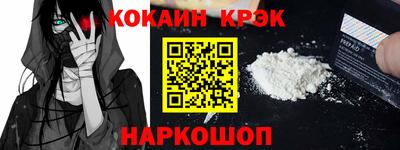 a pvp Заводоуковск