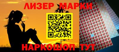 герыч Жуковский