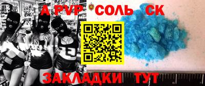 герыч Жуковский
