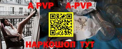 герыч Жуковский
