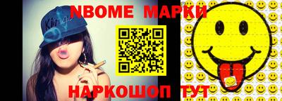 герыч Жуковский