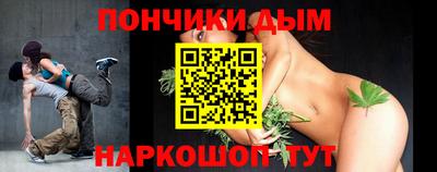 амф Заволжье