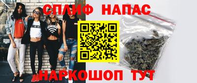 амф Заволжье