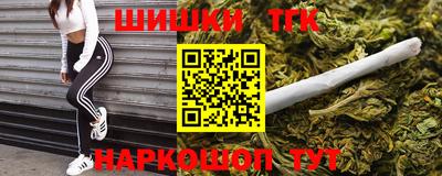 a pvp Заводоуковск