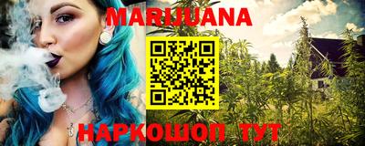 герыч Жуковский