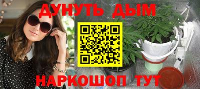 герыч Жуковский