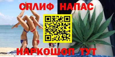 a pvp Заводоуковск