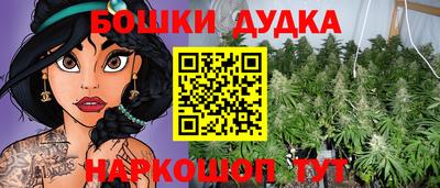 герыч Жуковский