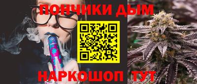 a pvp Заводоуковск