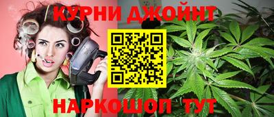 амф Заволжье