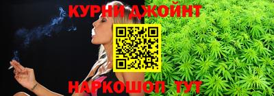 герыч Жуковский