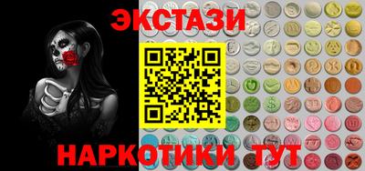 амф Заволжье