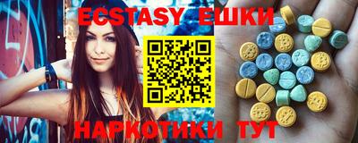 амф Заволжье