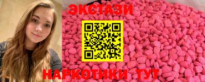 герыч Жуковский