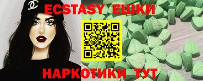 амф Заволжье