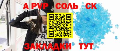 герыч Жуковский