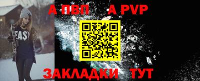 герыч Жуковский