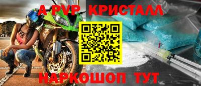 герыч Жуковский