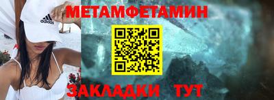a pvp Заводоуковск