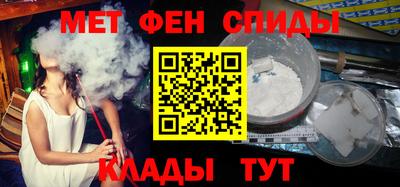 a pvp Заводоуковск