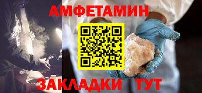 a pvp Заводоуковск