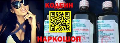 a pvp Заводоуковск
