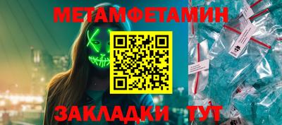 a pvp Заводоуковск