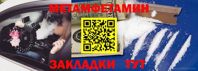 a pvp Заводоуковск