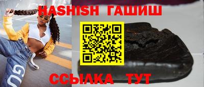 амф Заволжье