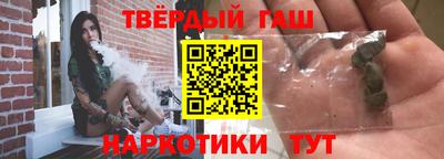 a pvp Заводоуковск