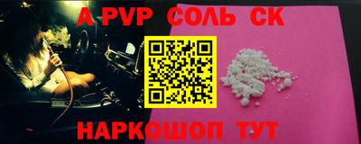 герыч Жуковский