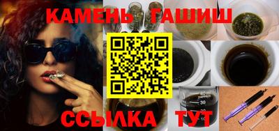 a pvp Заводоуковск