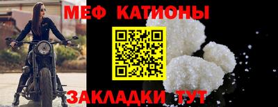 амф Заволжье